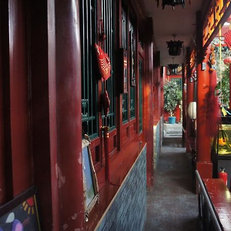 베이징 Red Lantern House 호스텔 외부 사진