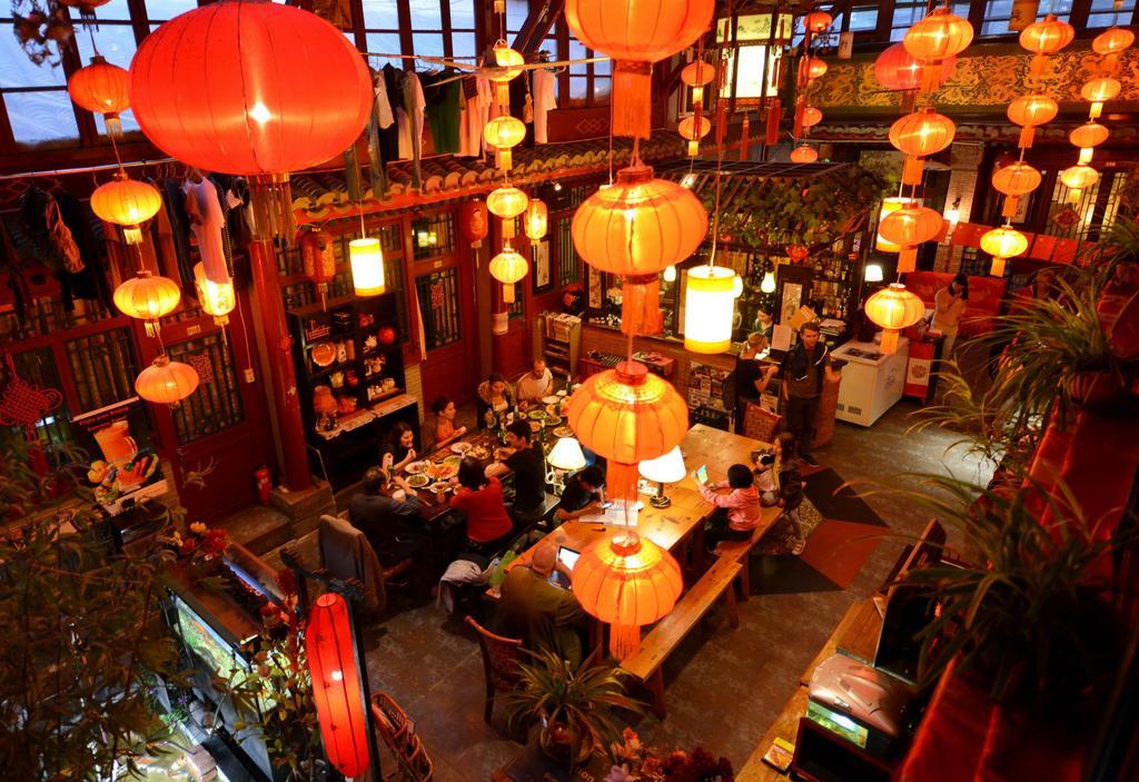 베이징 Red Lantern House 호스텔 외부 사진