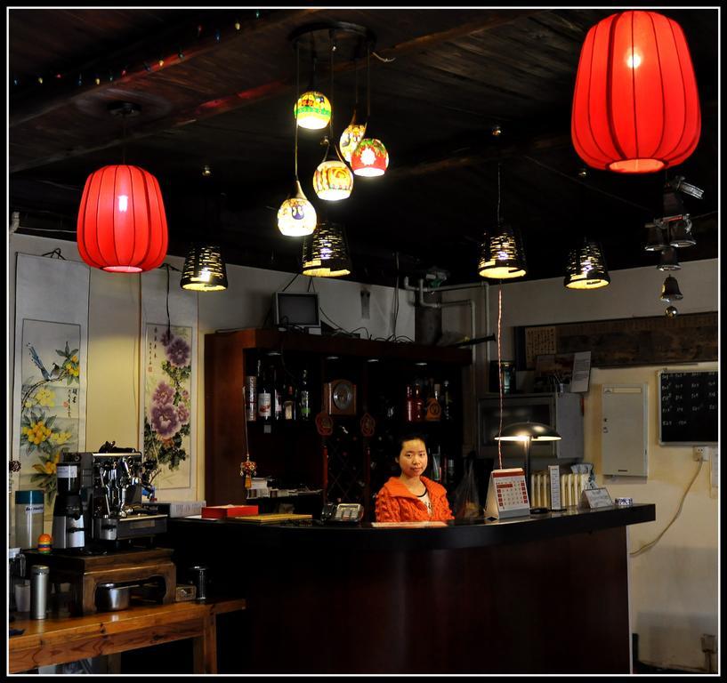 베이징 Red Lantern House 호스텔 외부 사진