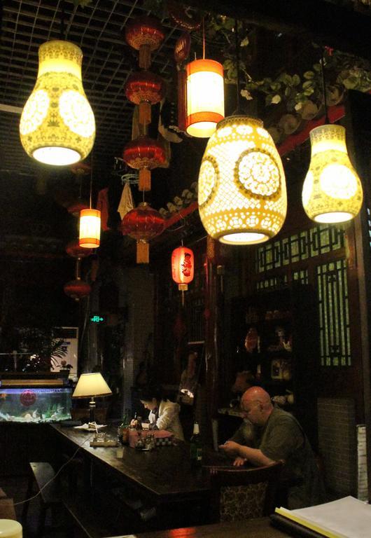 베이징 Red Lantern House 호스텔 외부 사진