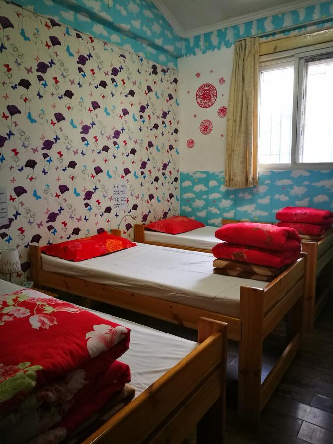 베이징 Red Lantern House 호스텔 외부 사진