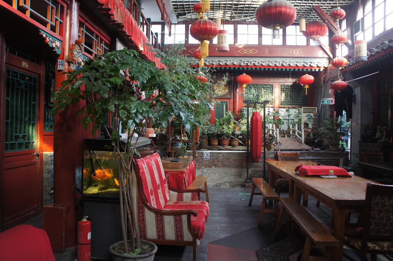 베이징 Red Lantern House 호스텔 외부 사진