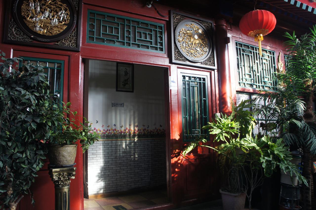 베이징 Red Lantern House 호스텔 외부 사진