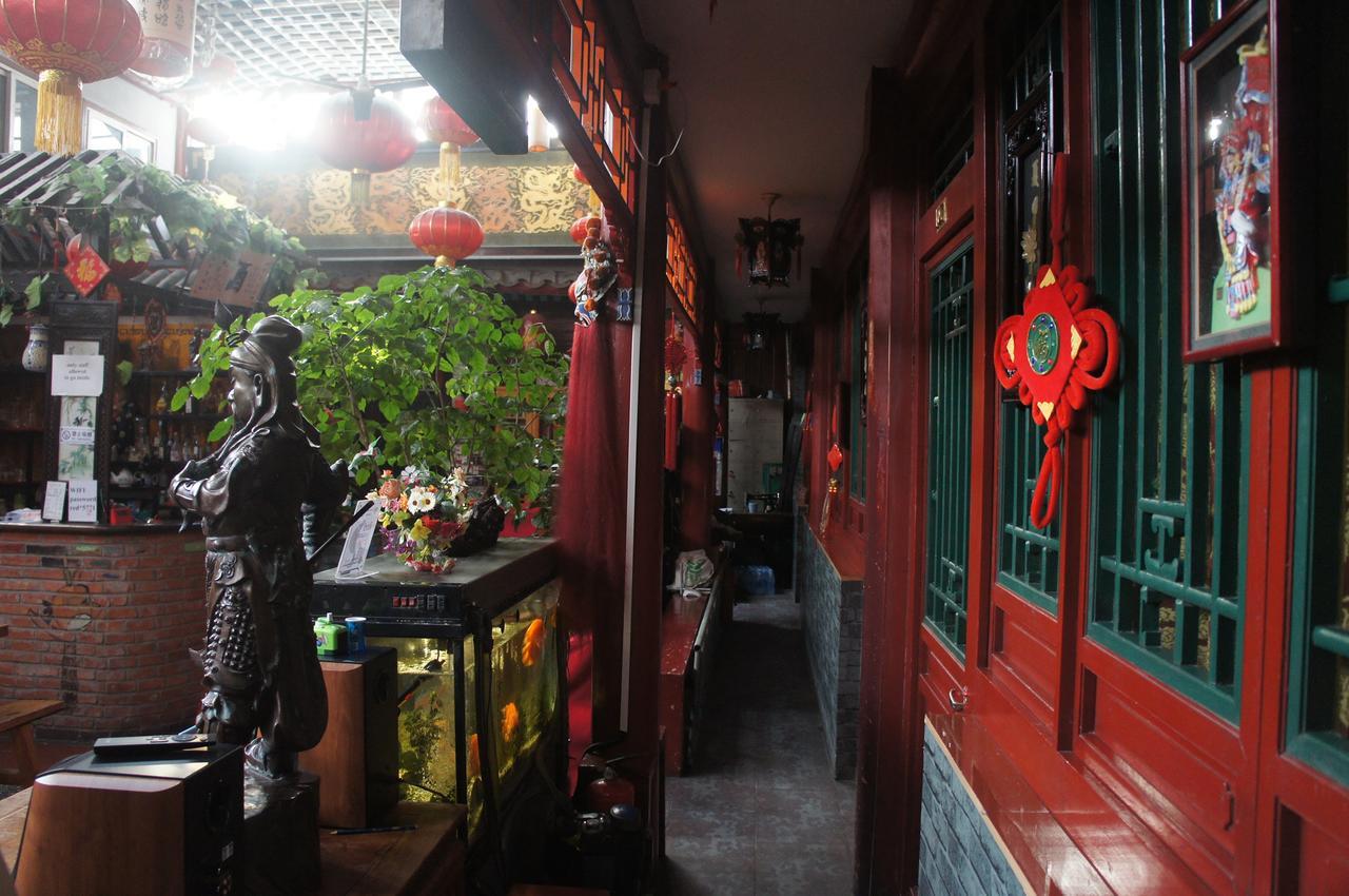 베이징 Red Lantern House 호스텔 외부 사진