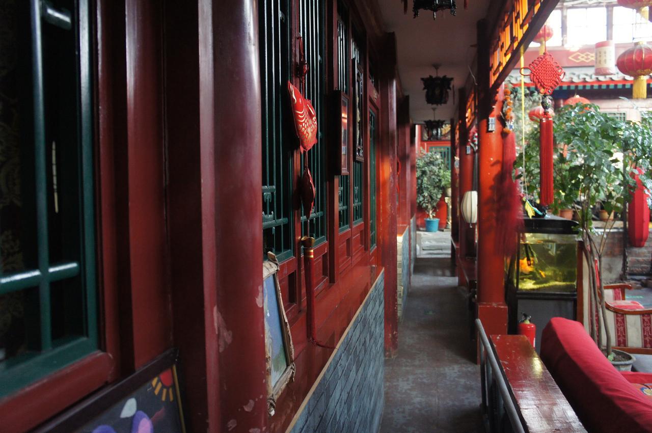 베이징 Red Lantern House 호스텔 외부 사진